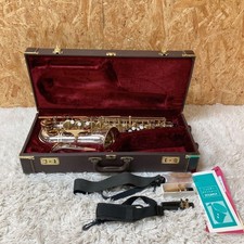 Jupiter Alto Saxophone JAS-869