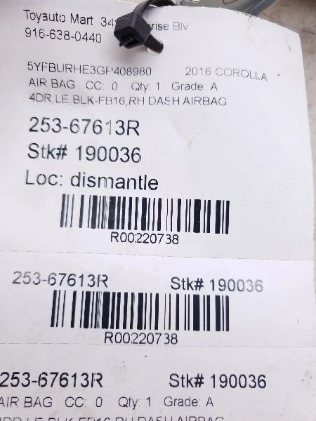 14-19 TOYOTA COROLLA LE DASHBOARD PASSENGER SIDE AIRBAG  - Изображение 4 из 4