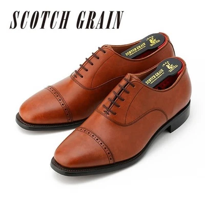 SCOTCHGRAIN « ASSURANCE » n°3536 Brown EEE - Photo 1/4