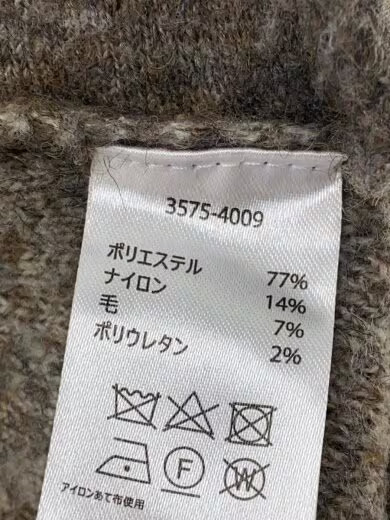 PENDLETON/Cardigan (Lightweight)/L/Polyester/Brow… - image 4