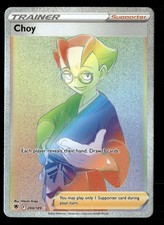 Choy #200 Prices | Pokemon Astral Radiance | Pokemon Cards