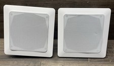 Mr Steam MSSPEAKERSSQ MusicTherapy 7" Speaker in Square - White