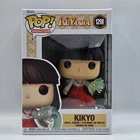 Funko Pop! Animation Inuyasha Kikyo #1298