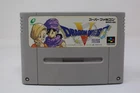 Dragon Quest V 5 Nintendo Super Famicom SFC Japanese Cartridge Only
