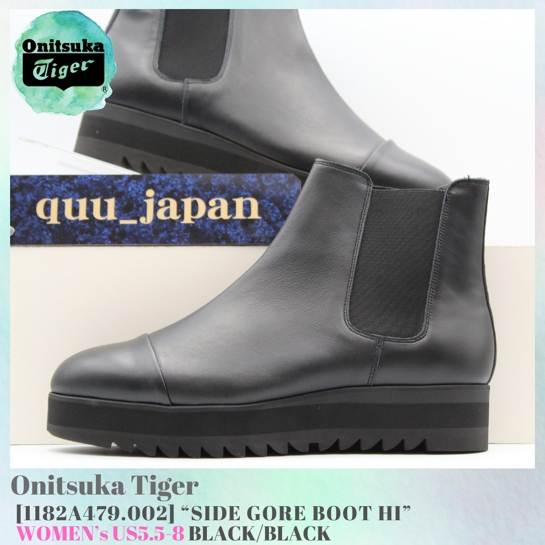 Onitsuka Tiger THE ONITSUKA SIDE GORE BOOT HI 1182A479-002 WOMEN's