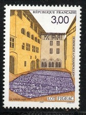 PHOTO CONTRACTUELLE / TIMBRE FRANCE NEUF  N° 3256 ** FIGEAC / LE LOT