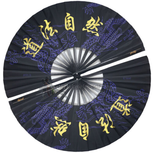 Fan bambù kung fu wushu allenamento arti marziali fan tai chi alta qualità - Foto 7 di 7