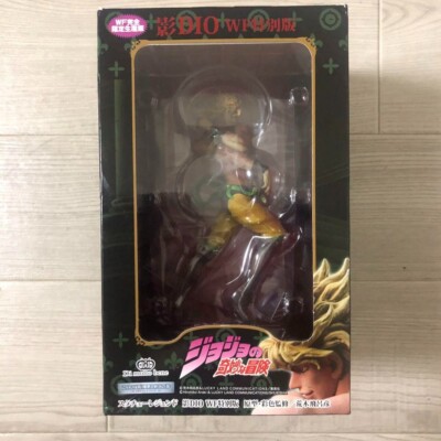 JOJO'S BIZARRE ADVENTURE - Part.3 Shadow DIO Statue Legend - NEUF EUR