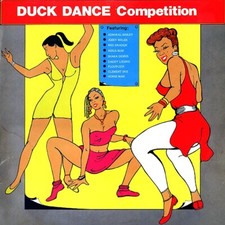 VINYL Admiral Bailey, Chaka Demus, Josey Wales, Flourgon, Etc. - Duck Dance Comp