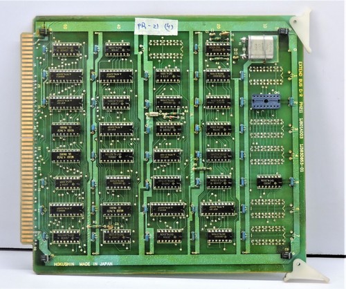 Yokogawa PR21 Autopilot Extend Bus D/R PH211 IJ801A003 IJ383D853-01 Hokushin - Picture 3 of 4