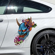 Traditional Mask Car Decal Set, 58cm x 70cm - Cultural Demon Vinyl Stickers