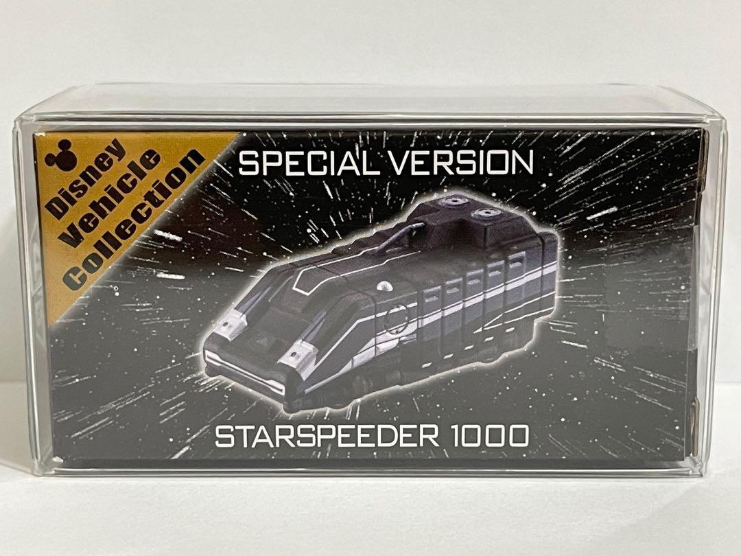 スターウォーズ 1000コレクタブルズ スター・ウォーズ ワールドコレクタブルフィギュア vol.1 6種