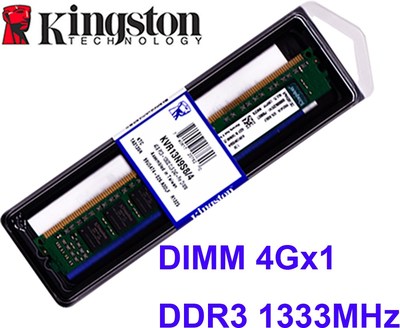 4GB (1 X 4GB) DDR3-1333 (PC3-10600) CL9 240-PIN DIMM Kingston Memory  KVR13N9S8/4 740617171426|