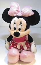 Disney Minnie Mouse 16" Plush Light Up Talking Doll - Works Great 