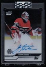 2023-24 Upper Deck UD Clear Cut Rookie Autograph #CC-ST Jaxson Stauber