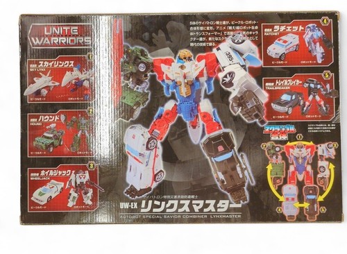 Transformers Unite Warriors UW-EX LynxMaster Sky Lynx Combiner Takara Tomy - Picture 2 of 2