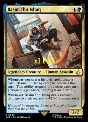 m11004 ACR 141 foil  バシム・イブン・イスハーク m11004 ACR 141 foil バシム・イブン・イスハーク Basim Ibn