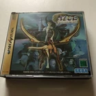 Sega Saturn SS AZEL PANZER DRAGOON RPG Game japan