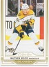 25-26 2025-26 Upper Deck 2 Matthew Wood GOLD OPC Glossy #OG-45 Predators