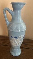 Vintage Greek Blue Milk Glass Vase ARISTOTLE, PLATO, SOCRATES Greece