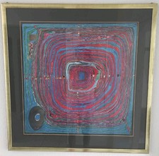 Friedensreich Hundertwasser, Der grosse Weg, Druck,  83x83cm, hochwertig gerahmt