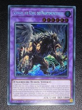 Schimäre der König der Phantomungeheuer MP2...