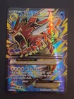 M Gyarados EX 115/122 Full Art Breakpoint