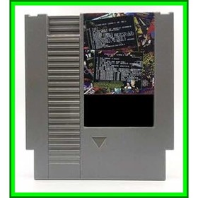 Deltrax 852 in 1 NES Game Cartridge