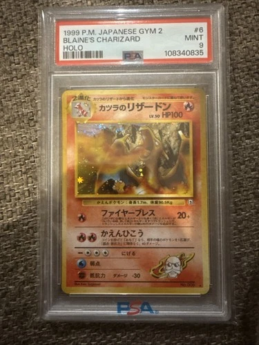 1999 Blaine's Charizard Gym Challenge 2 Holo Unlimited Rare Japanese PSA 9