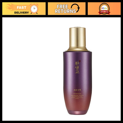 Anti-Wrinkle Toner | Pore Minimizer Skincare | Ultimate Anti-Aging Formula 5.4 o