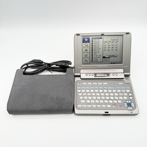 iRiver Dicple D10 Red Electronic Dictionary Translator Korean English EUC Hangul