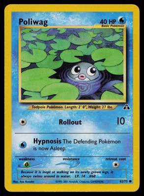 POLIWAG - 62 / 75 - Unlimited - NM - Neo Discovery