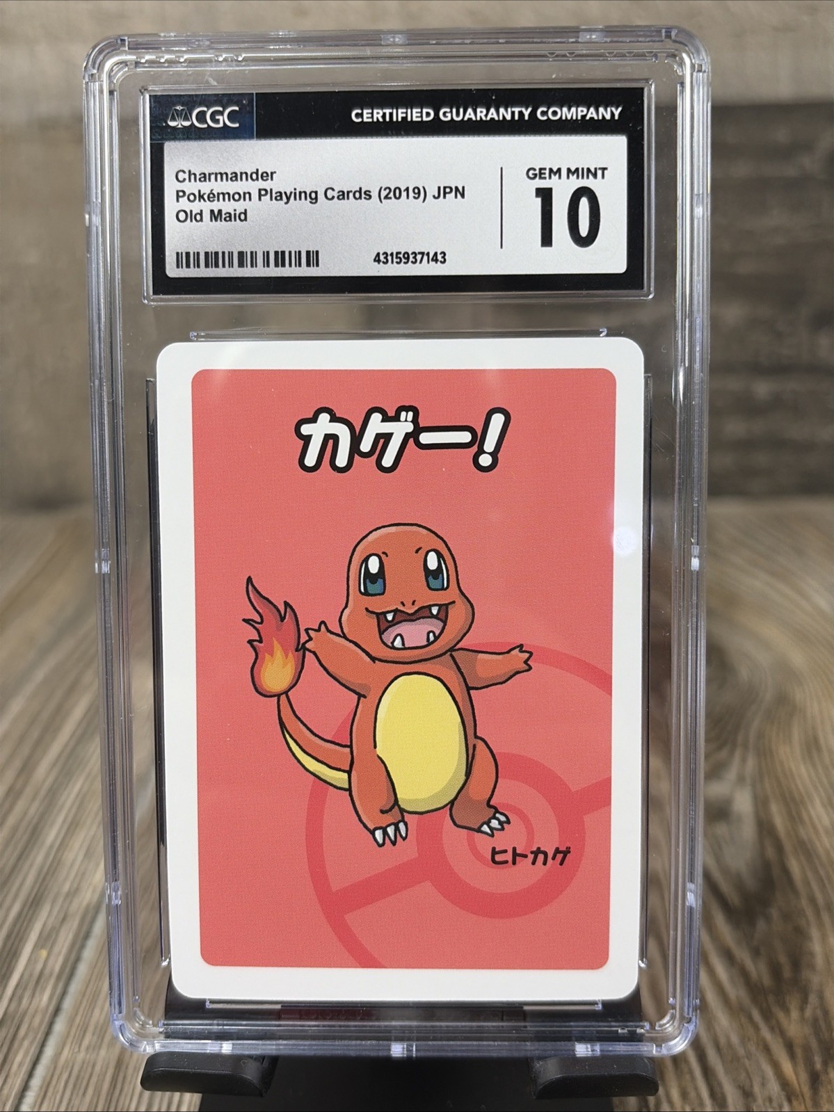 Pokemon 2019 Charmander Old Maid Japanese Trading Card CGC 10