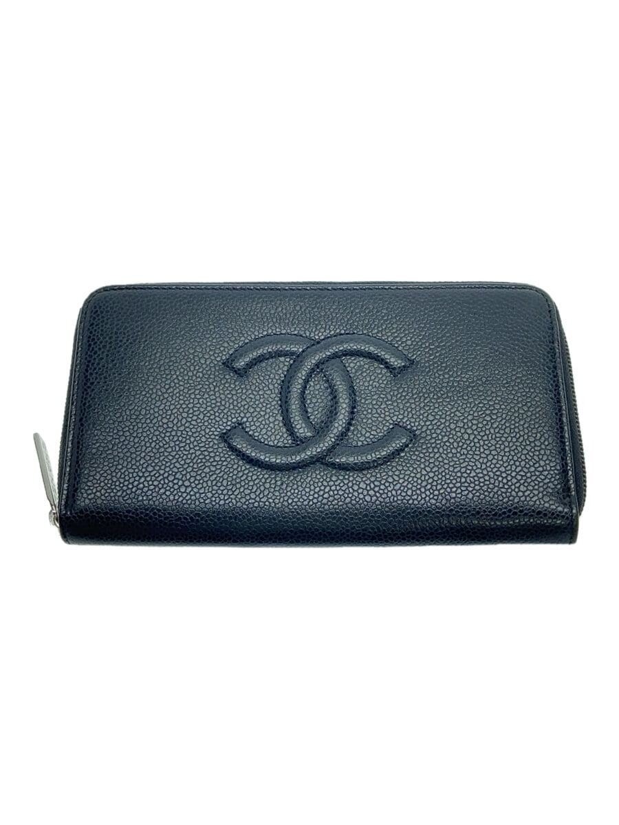 Chanel Black Caviar Leather CC Zip Wallet Pre-Owned