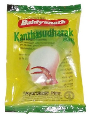 Pack Of 2 Baidyanath Kantha Sudhakar Bati (6gm Each)  Free Shipping