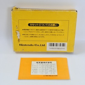 SUPER MARIO BROTHERS 1 Bros Famicom Nintendo d167 fc