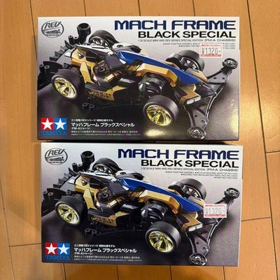 Weekend Tamiya 95587 Mach Frame BLACK SPECIAL | eBay
