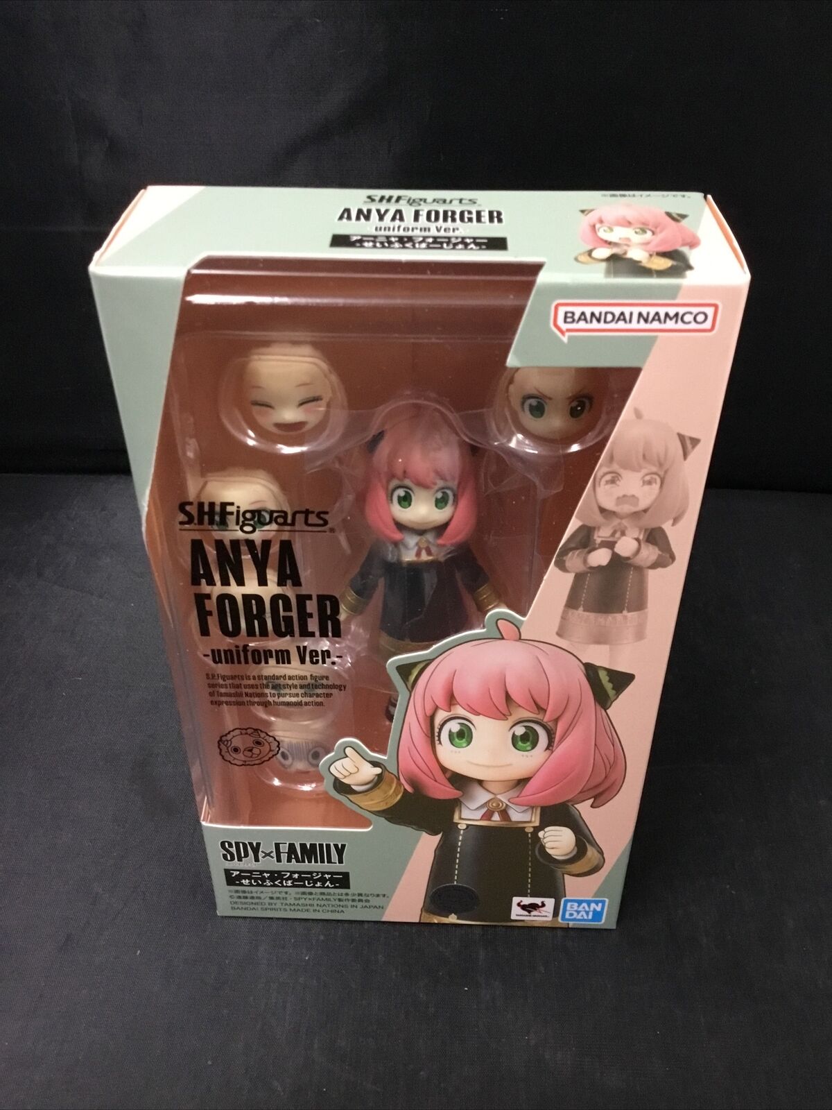 Anya Forger {Uniform Ver} [Spy X Family] (S.H. Figuarts)