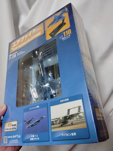 Hachette Air Fighter Collection 1/100 Vol.1 - 125 [Japan 2018] Diecast Model - Picture 938 of 1,091