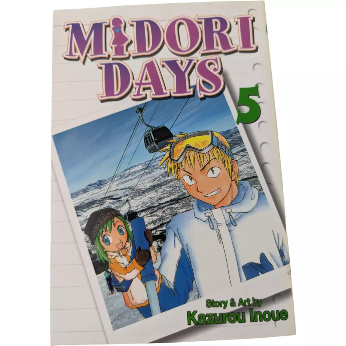 Midori no Hibi book by Kazurou Inoue