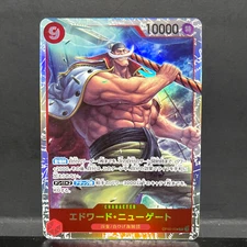 2023 ONE PIECE JP PARAMOUNT WAR EDWARD NEWGATE OP02-004 (SR) SUPER RARE