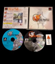 VALKYRIE PROFILE Sony Playstation PSX PS1…