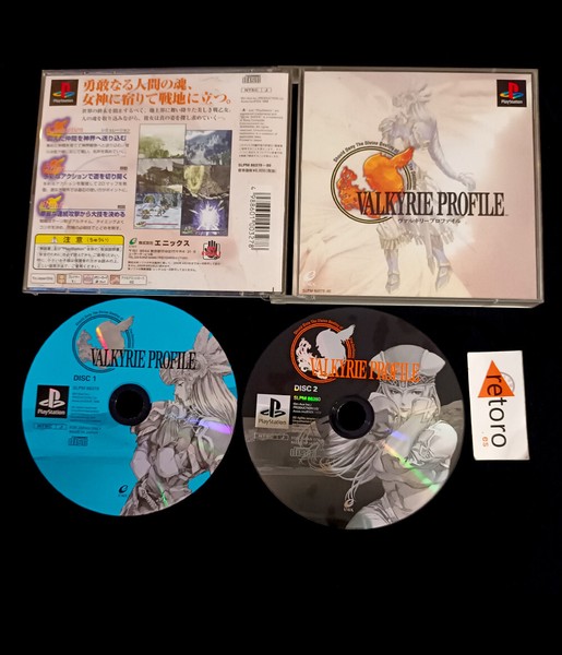 VALKYRIE PROFILE Sony Playstation PSX PS1 Play1 JAP No Manual