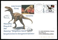 ESPAÑA DINOSAURIO DINOSAURIO DINOSAURIO - SELLO PERSONALIZADO - ¡¡SOLO 5 CUBIERTAS HECHAS!! cg54
