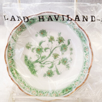 BONNEVAL by Haviland Limoges Fruit Saucer 4.75'' NEW NEVER USED in original bags