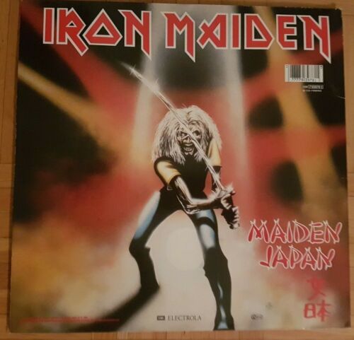 IRON MAIDEN / Purgatory & Maiden Japan / The First Ten Years N°3 / Vinyl 1990 ! - Bild 12 von 12