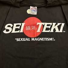 Vintage Sei Teki “Sexual Magnetism” Sex Japanese Tee T-Shirt Made In USA