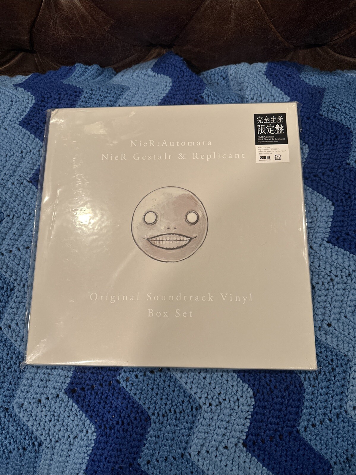 NieR Original Soundtrack Vinyl BOX[限定盤] NieR Automata & NieR Gestalt / Replicant Soundtrack 4xLP