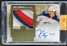 2022-23 Upper Deck The Cup Kent Johnson Limited Logos Patch Rookie RC Auto #/50
