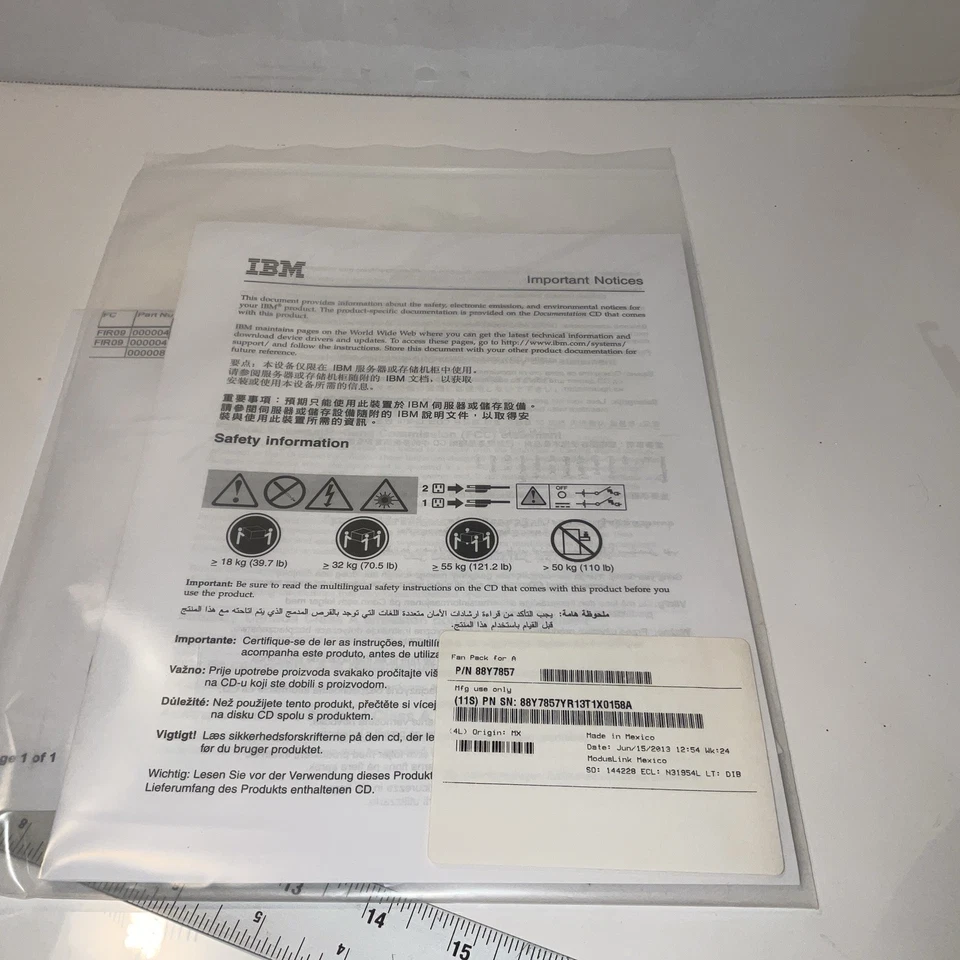 IBM Feature Fan Pack 2x - Brand New In Box And Original Packaging Opened For Pic - Image 4 of 4